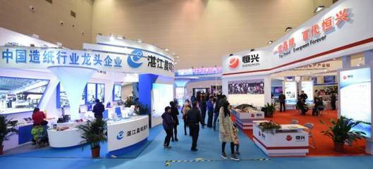 2017中國海洋經(jīng)濟(jì)博覽會 新材料技術(shù)推廣服務(wù)引領(lǐng)海洋產(chǎn)業(yè)新浪潮