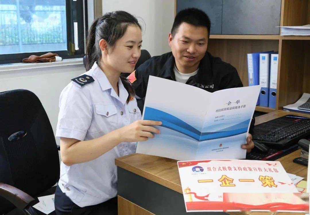 幫一把、扶一程 留抵退稅精準助企紓困，賦能新材料技術推廣服務