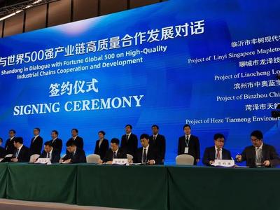碩果累累！陳平市長(zhǎng)率團(tuán)赴上海參加進(jìn)博會(huì)并大力推進(jìn)新材料技術(shù)推廣與招商引資
