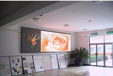 室內(nèi)P5全彩LED顯示屏價格與供應全解析